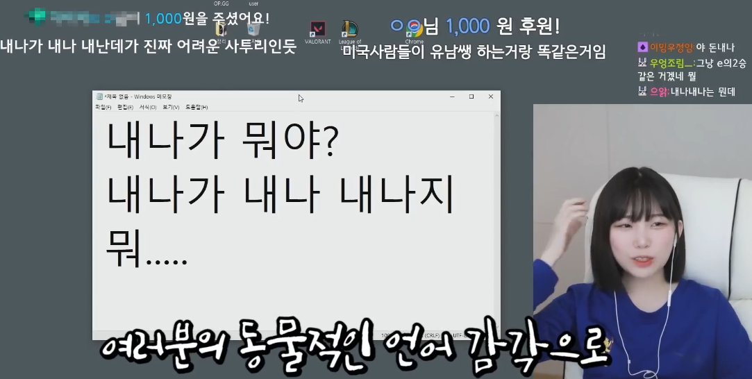 타 지역 사람들이 가장 이해 하기 어려워 한다는 경상도 사투리.jpg | 인스티즈