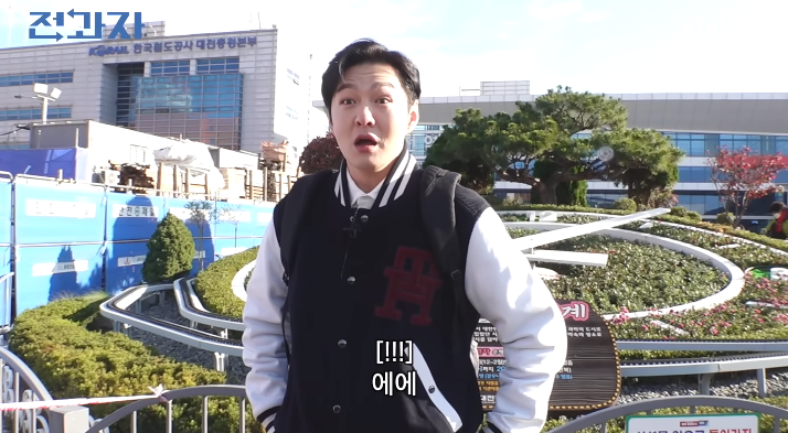 요즘 유튜브에서 자연스럽게 ppl하려고 쌓는 빌드업 수준ㅋㅋㅋㅋ | 인스티즈