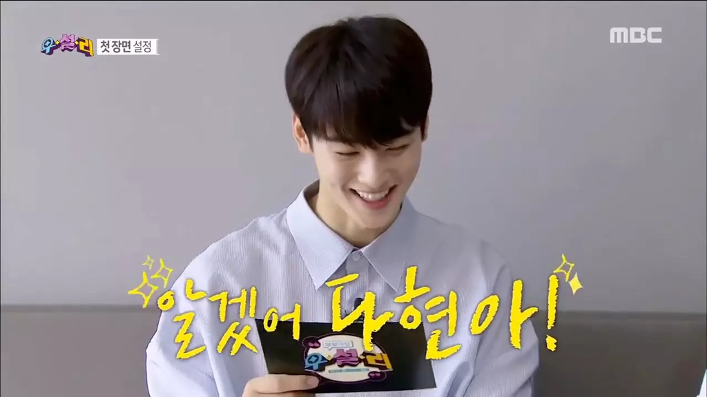 여자 아이돌 웃기게 만드는 방법 | 인스티즈