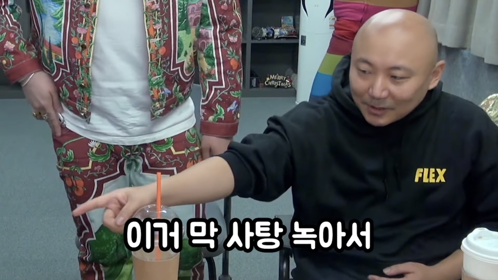 염따 - 내가 패 형이 패? | 인스티즈