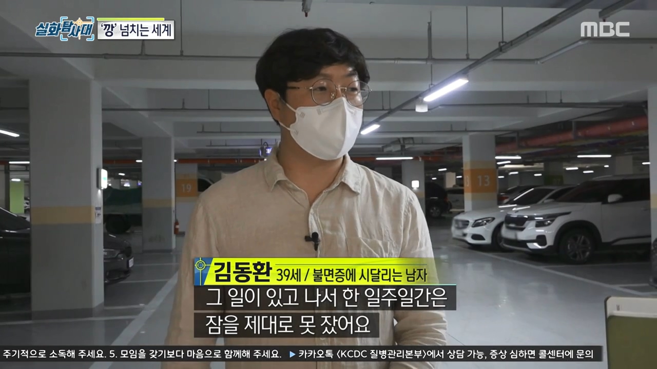 처벌 받지 않는 것을 알고 차량 절도하는 아이들, 그리고 그 부모들.jpg | 인스티즈