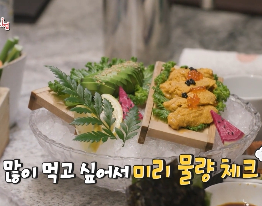 박세리 매니저의 고민.jpg | 인스티즈