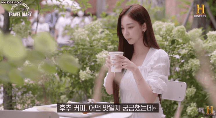 압도적인 美(미)를 보여주는 에스파 카리나 | 인스티즈