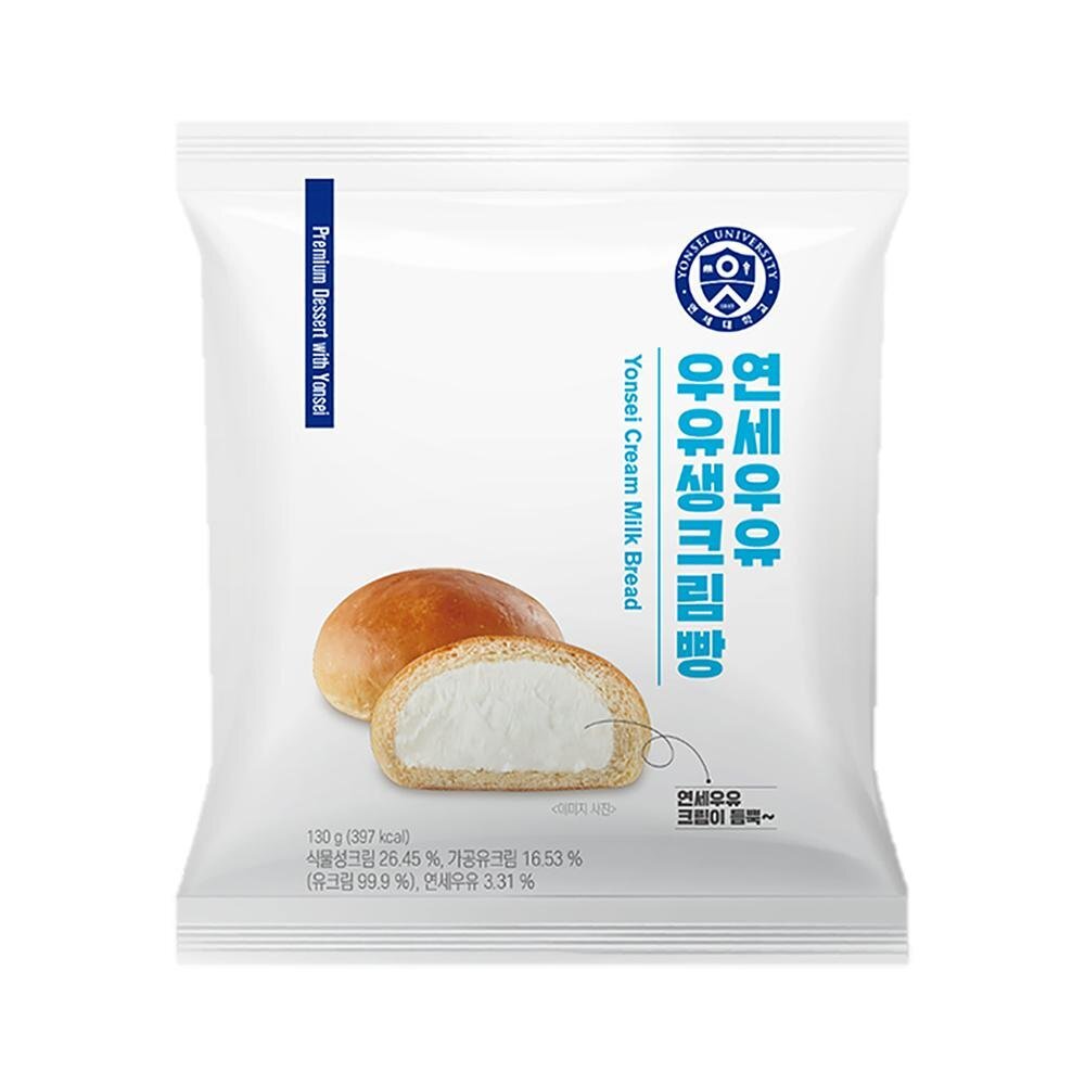 고려대생도 연대에 대해 인정하는 그것 | 인스티즈