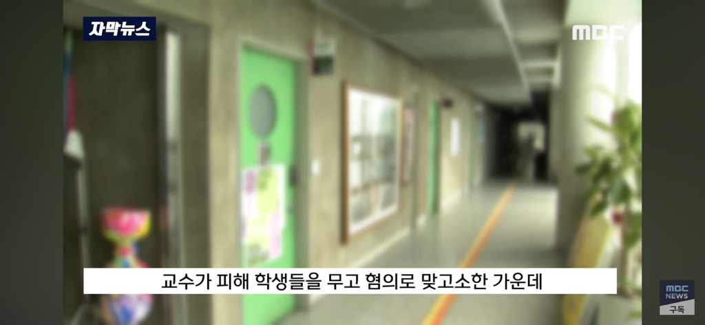 미술박람회에 나온 교수님 작품 "이건 아니죠” 제자들 폭발 | 인스티즈