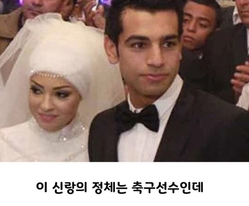 결혼식 하는데 사람들이 못 알아본 사람 | 인스티즈