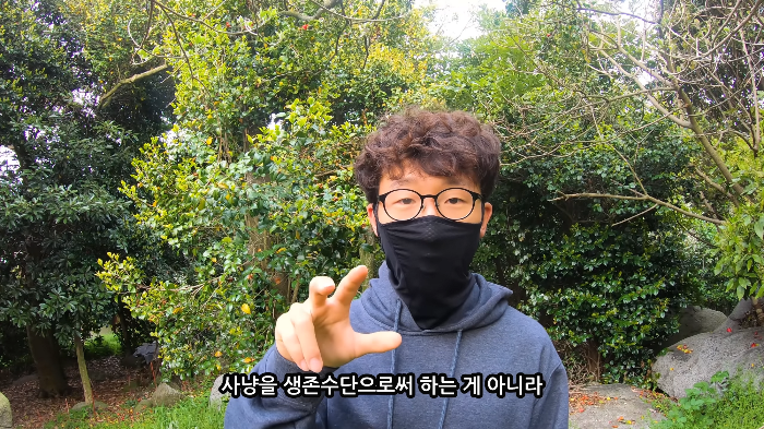 [사진100장스압] 고양이가 자연생태계에 끼치는 심각한 영향 | 인스티즈