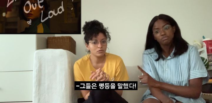 외국인들이 오징어게임 리액션할때 감정이입 많이 하는 인물 | 인스티즈