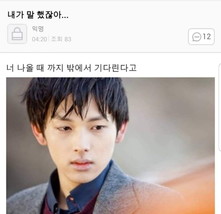 6d24dd1bf37454aeeb0ac2d30c57f146271c8012