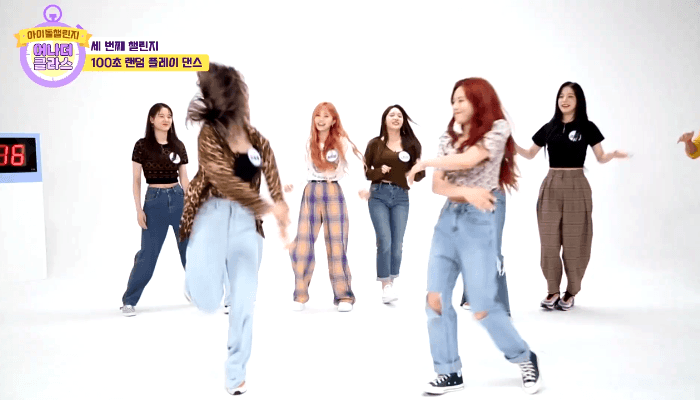 아이돌챌린지에 출연한 프로미스나인 멤버들! 2탄! | 인스티즈