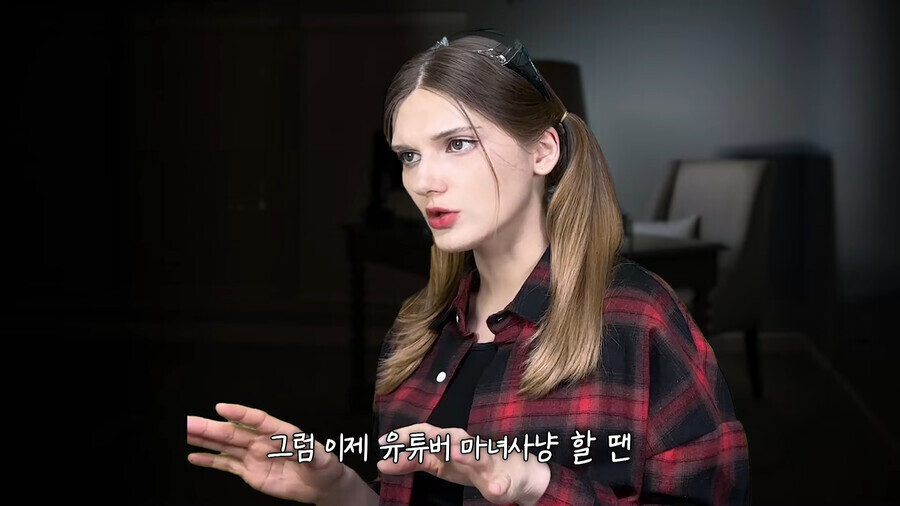 유튜버 자숙 6개월법칙의 비밀 | 인스티즈