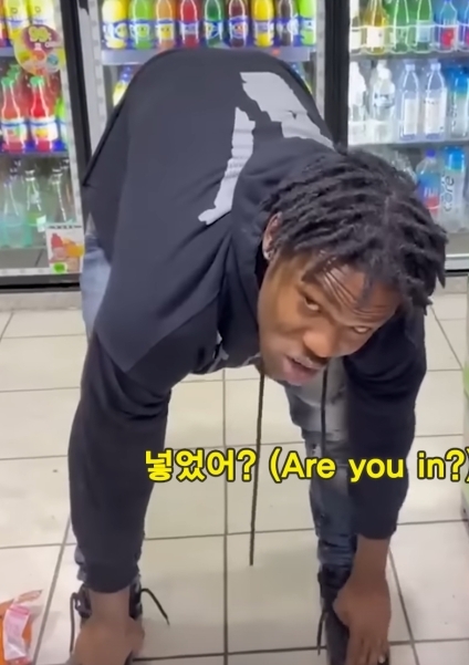 후드식 게이만들기 | 인스티즈