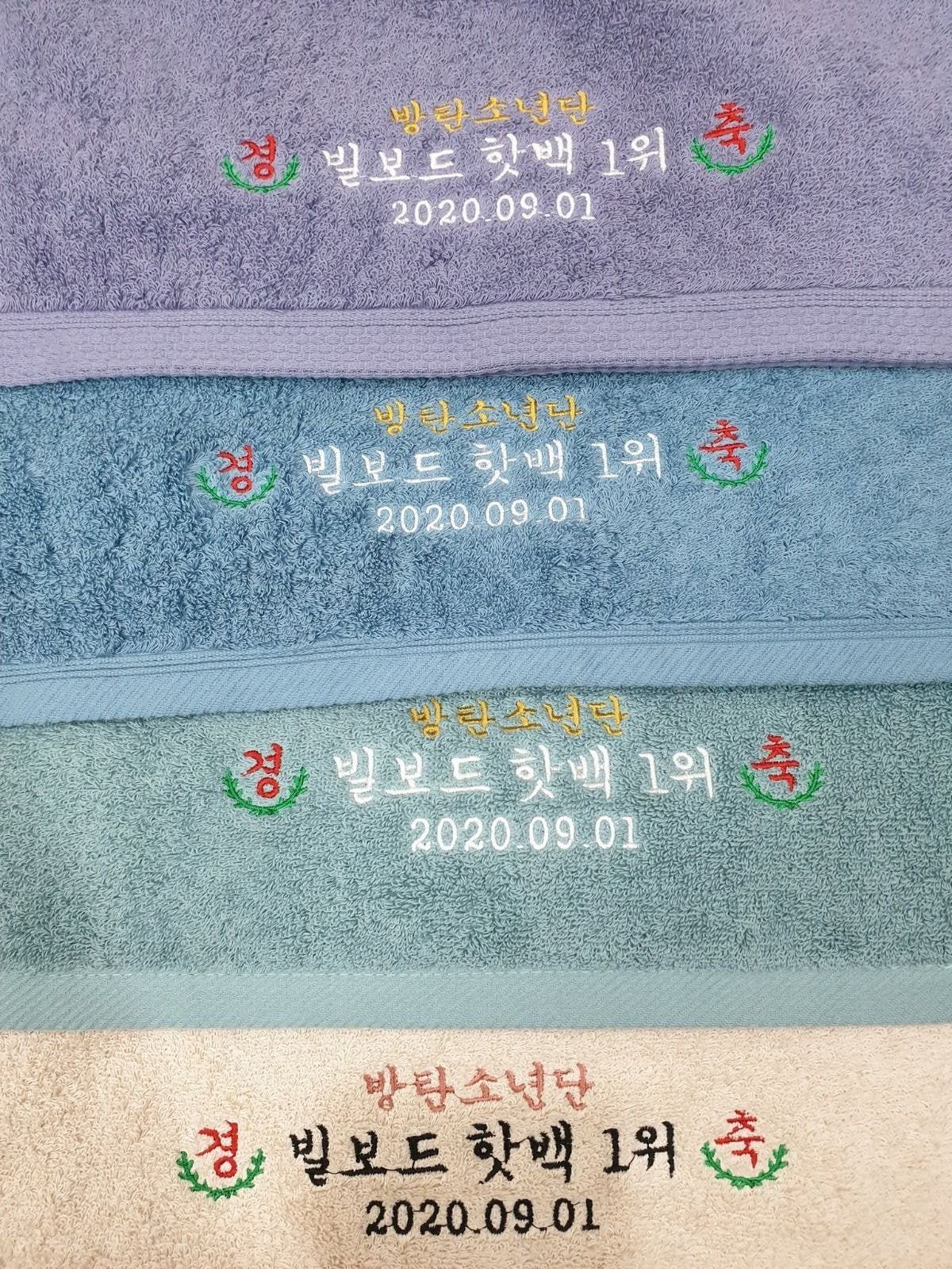 방탄팬이 방탄소년단 빌보드 1위 기념으로 제작했다는 기념품.jpg | 인스티즈