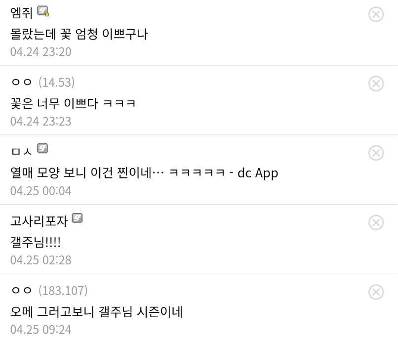 6d7a08d1dcfaf7102f89264dc4f9667ddde09fba