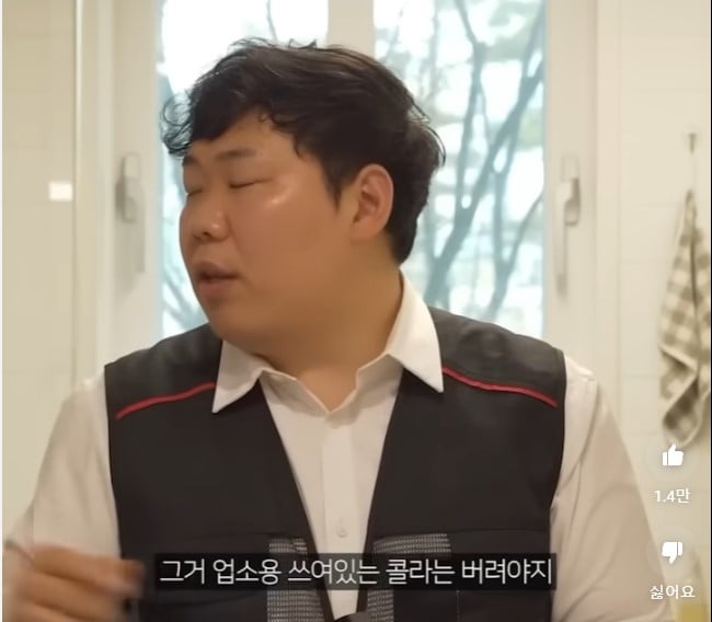 손님맞이용 집 세팅 업체 | 인스티즈