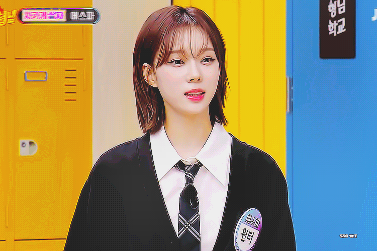 (스압)쫌 예쁜 에스파 윈터.jpgif | 인스티즈