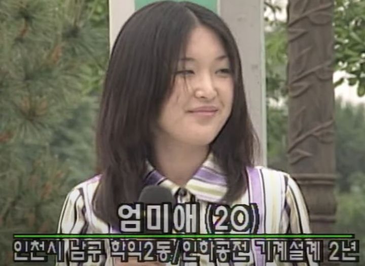 1998년도 20대들 | 인스티즈