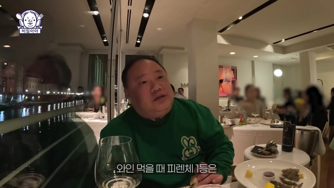 찐고수 와인 덕후 한국인을 만난 이탈리아 소믈리에의 반응 | 인스티즈