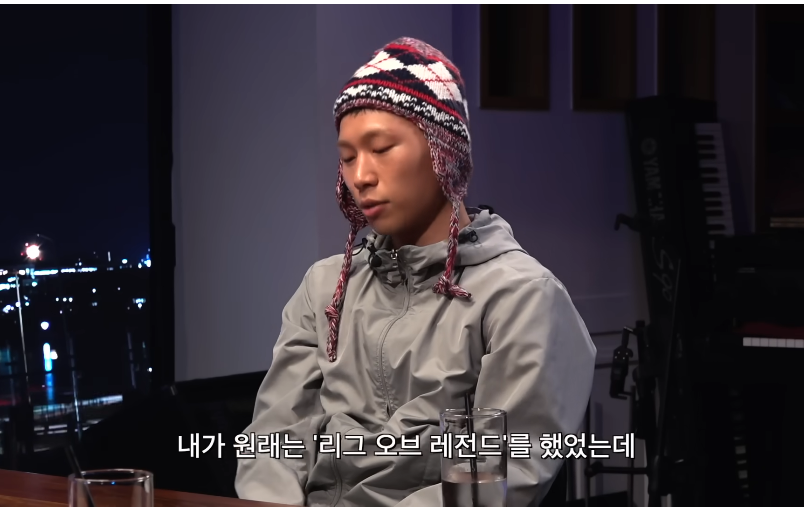 찐따호소인이 진짜 찐따인지 검증하다 나온 충격적인 답변 | 인스티즈