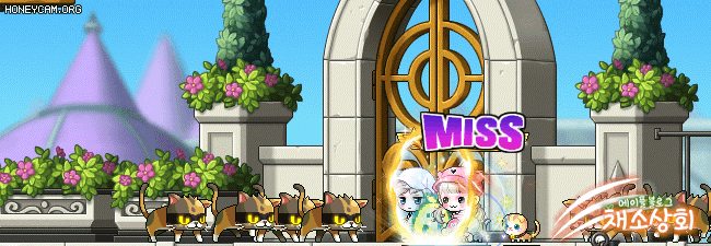 메이플스토리 데미지 스킨 모음 | 인스티즈