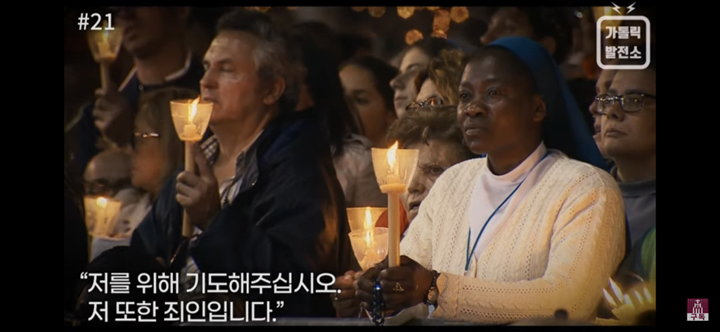 교회에서는 논란이었으나 일반인들에겐 찬사를 받은 교황의 발언 | 인스티즈