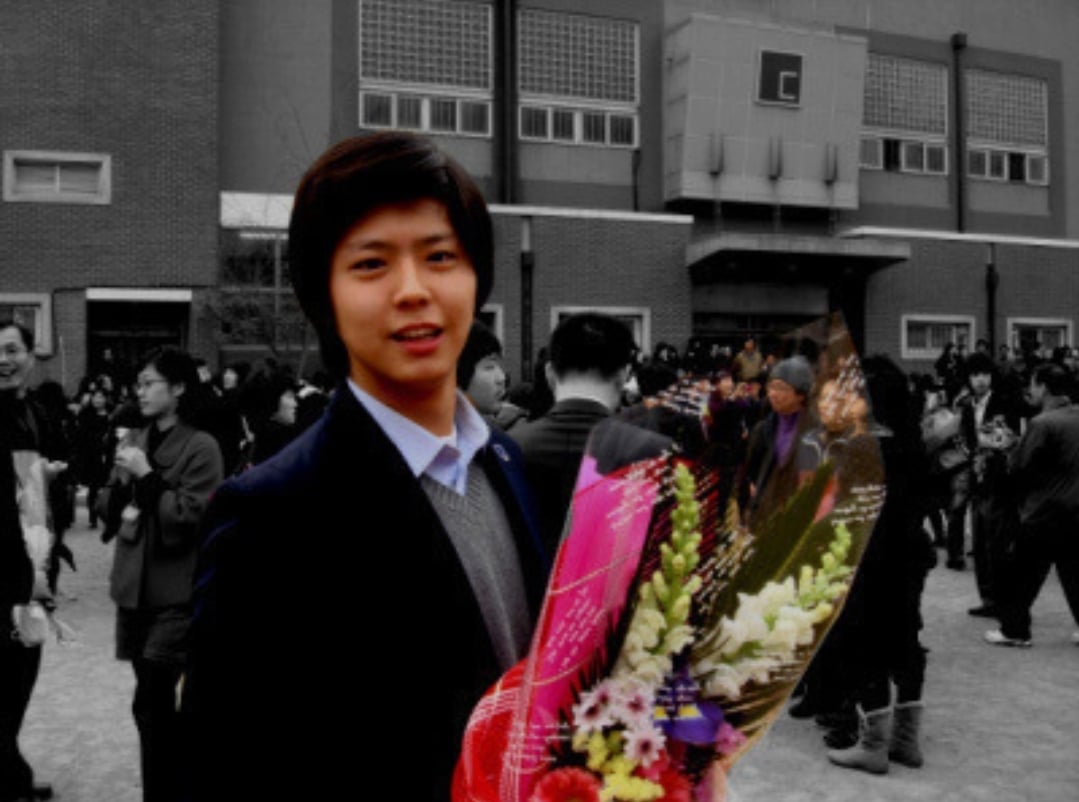 박보검 데뷔 전 사진 출처.jpg | 인스티즈