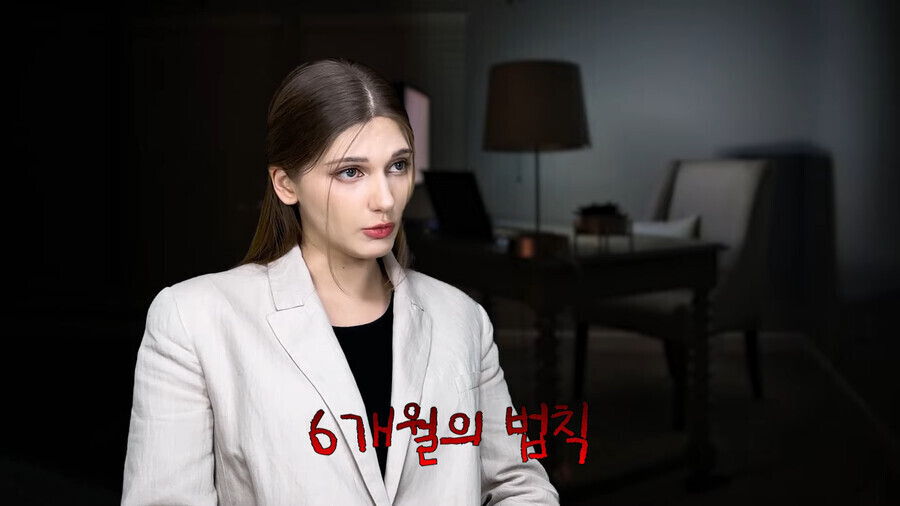 유튜버 자숙 6개월법칙의 비밀 | 인스티즈