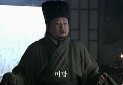 재벌집 막내아들 13화까지 중 사실상 가장 성공한 사람 | 인스티즈