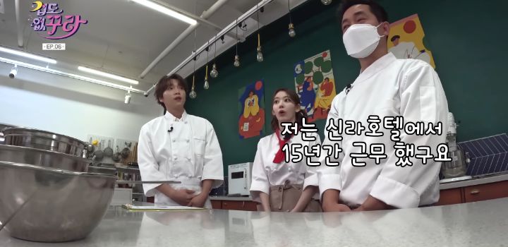 의외로 만들기 난이도 최상으로 어렵다는 빵 | 인스티즈