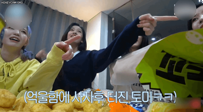 예나 때문에 찐극대노하는 히토미의 사자후 ㄷㄷㄷ.jpg | 인스티즈