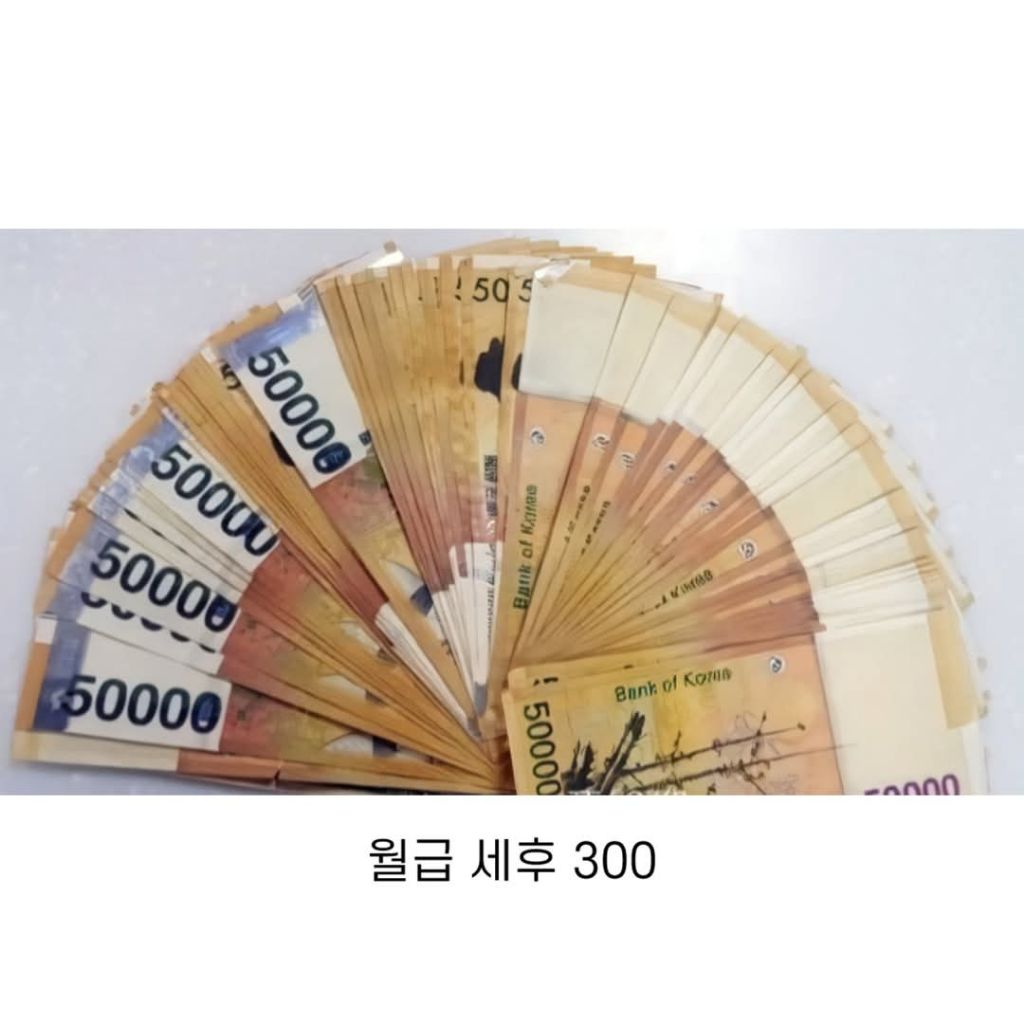 취업성공했는데 화장실이 이렇다면 다님? | 인스티즈