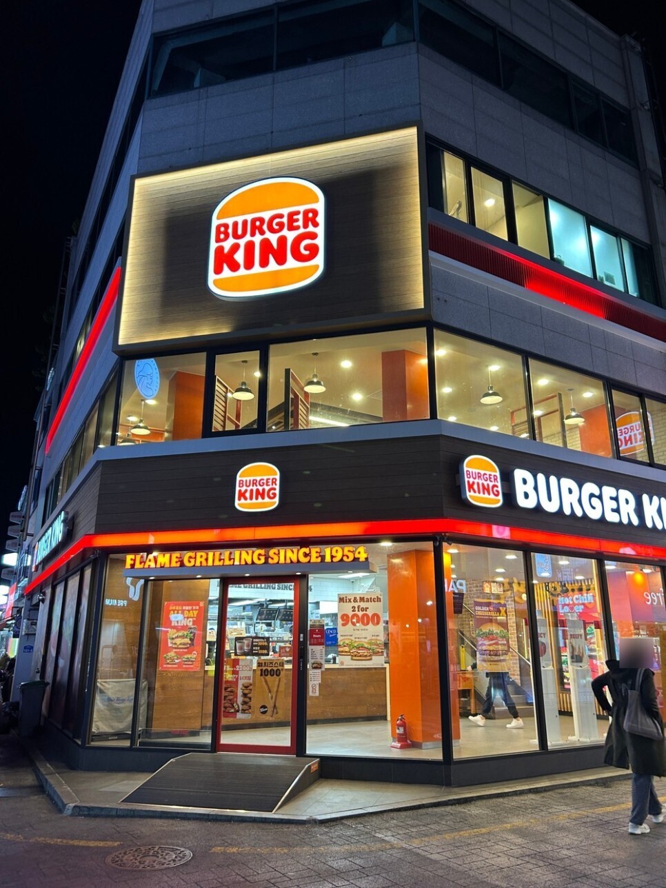 버거킹 기네스콰트로치즈와퍼 후기 | 인스티즈