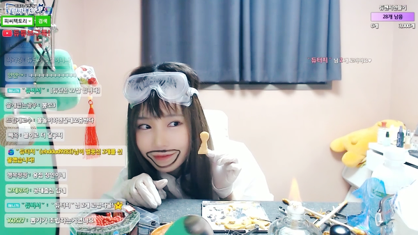 달고나 만드는 아프리카BJ 듀단 | 인스티즈