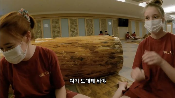 한국 찜질방 처음 경험하고 충격받은 외국인.jpg | 인스티즈