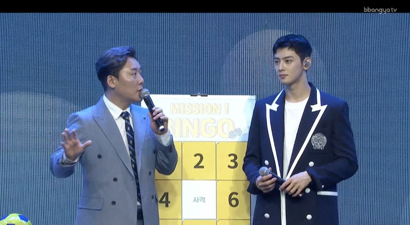 키가 183cm 라는 차은우의 머리크기 | 인스티즈