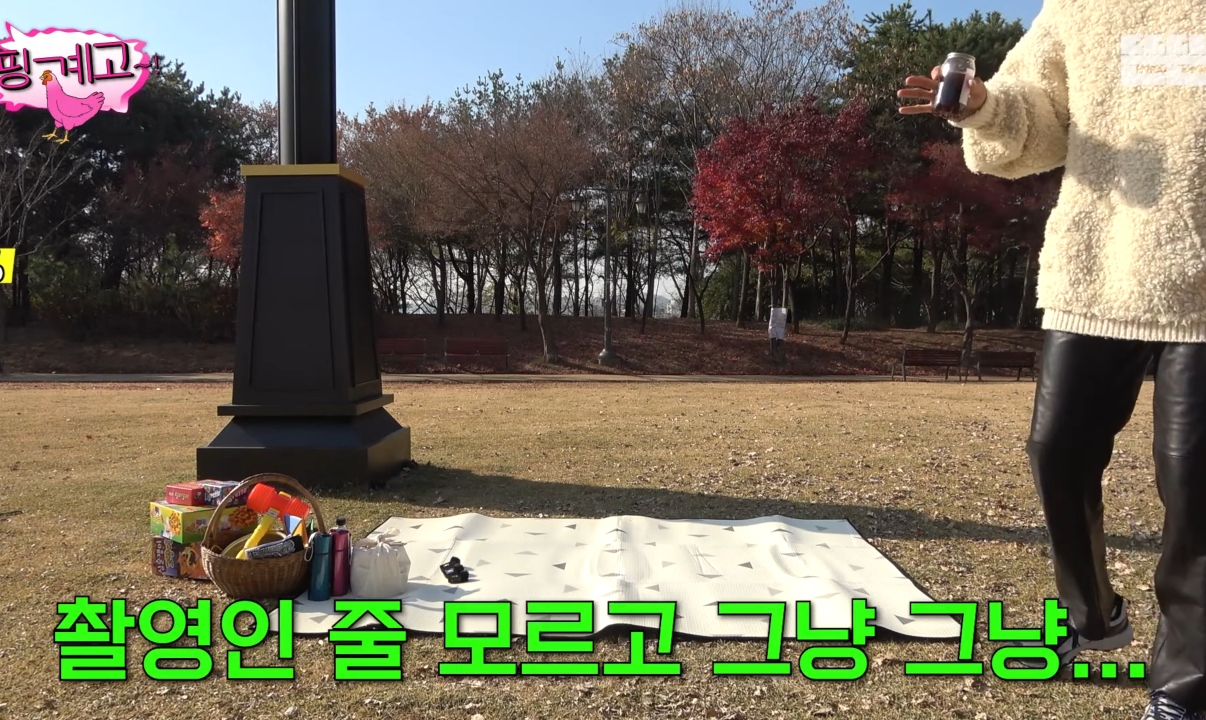 유재석보다 먼저 도착한 이광수.jpg | 인스티즈