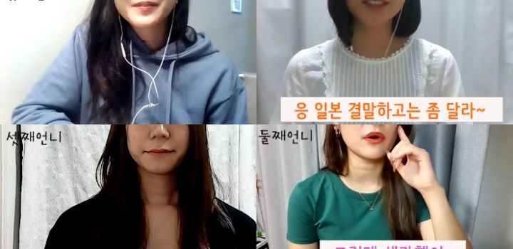 일본인이 보기에 오징어게임이 일본 작품과 확연히 다른 부분 | 인스티즈