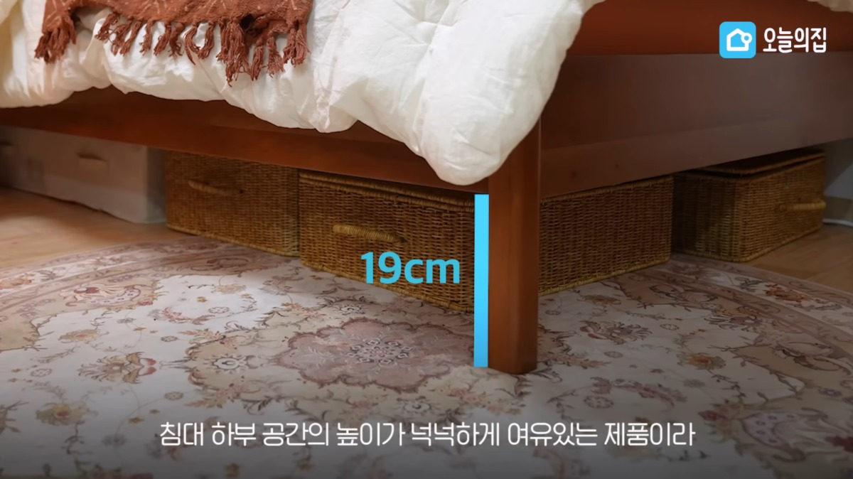 방은 꾸미고 싶은데 짐 정리를 못 하는 사람 분위기 있게 방 꾸며주기 | 인스티즈