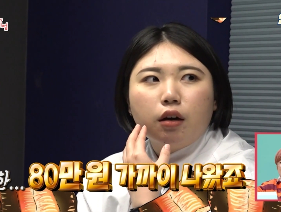박세리 매니저의 고민.jpg | 인스티즈