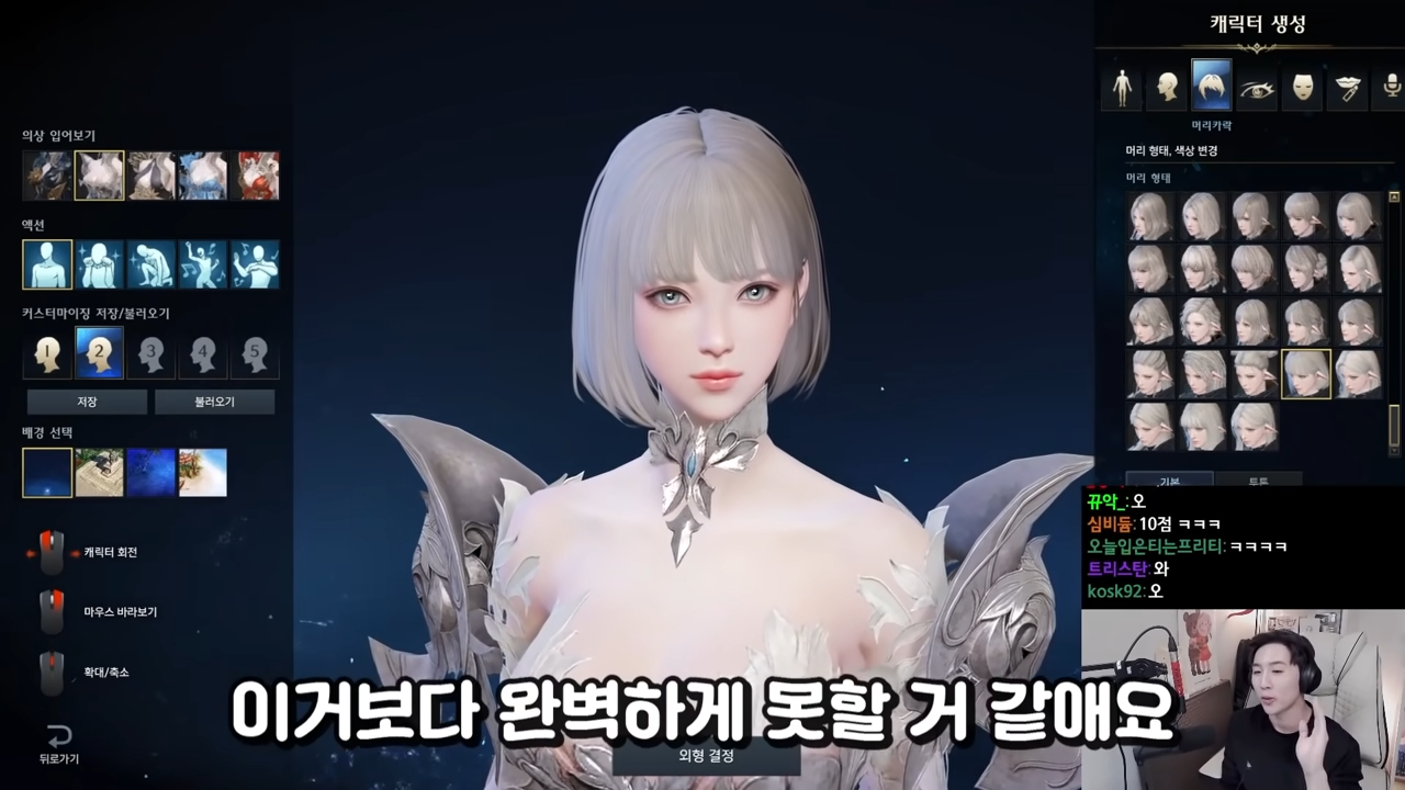 연화헤어 이미지