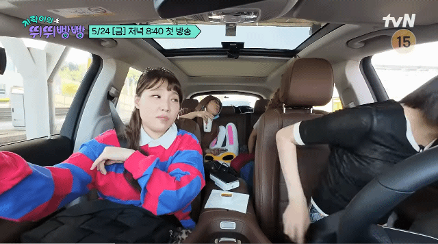 은근 이쁜데 설명할 방법이 없는 안유진 근황.jpg | 인스티즈