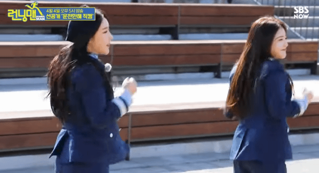 런닝맨, 브레이브걸스 운전만해.gif | 인스티즈