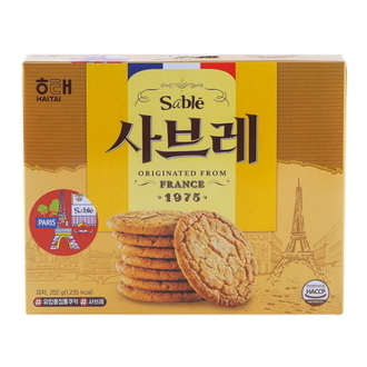 친구한테 과자 사오라고 돈줬더니 이렇게 사왔다.JPG | 인스티즈