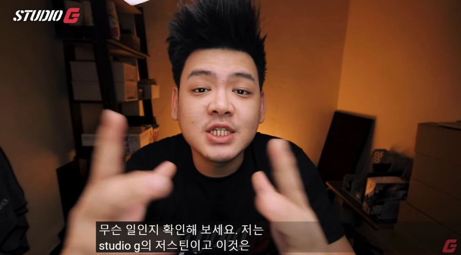 유튜브 자동번역기능 ㄹㅇ 대참사.. | 인스티즈