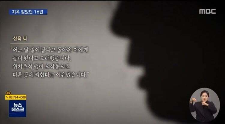 지옥보다 더한 18살 고딩 인생 | 인스티즈
