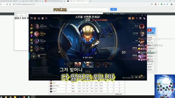 코인하는 사람들의 생각 | 인스티즈