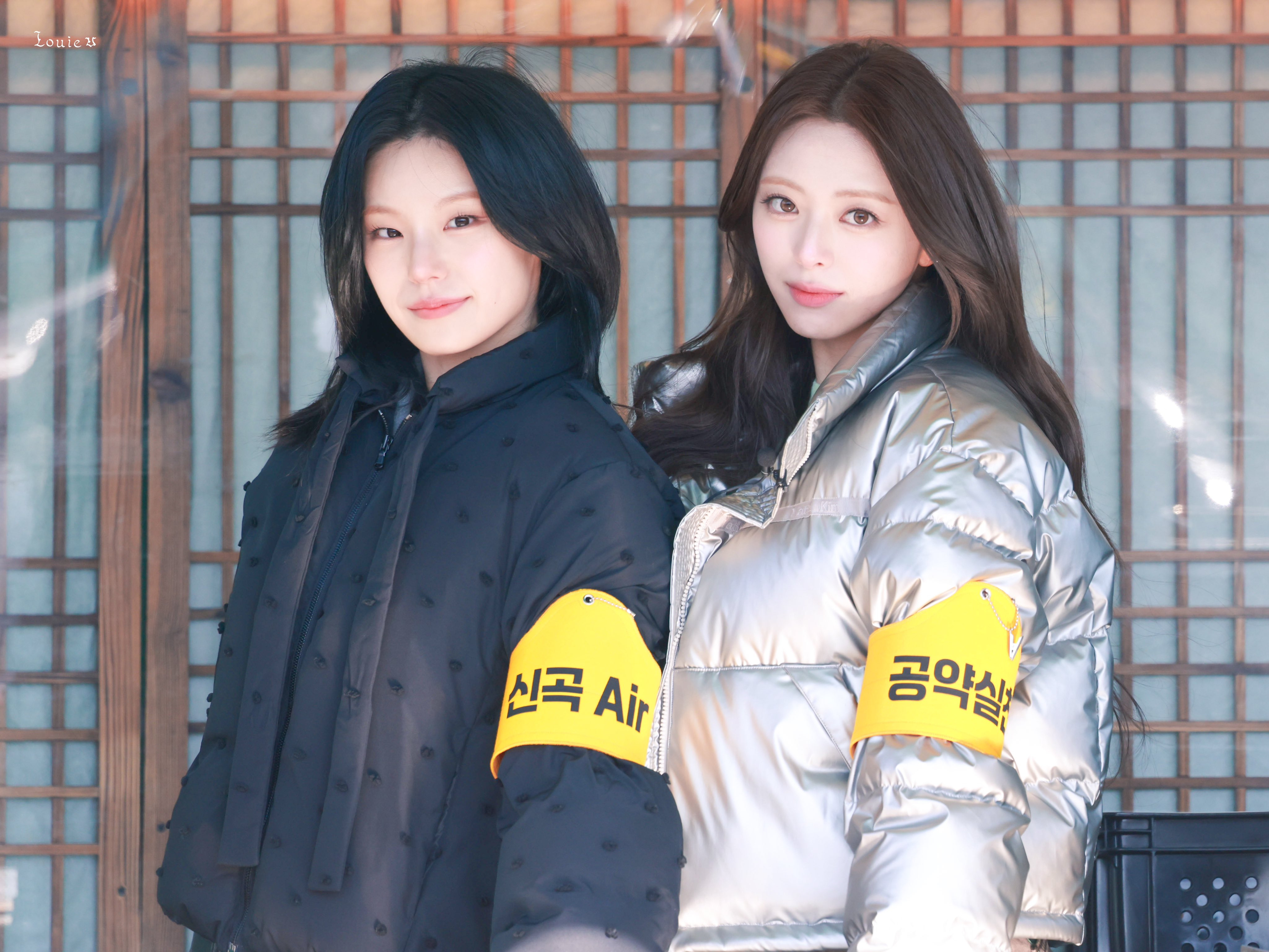 (스압)다라이 살벌한 ITZY 유나.jpgif | 인스티즈