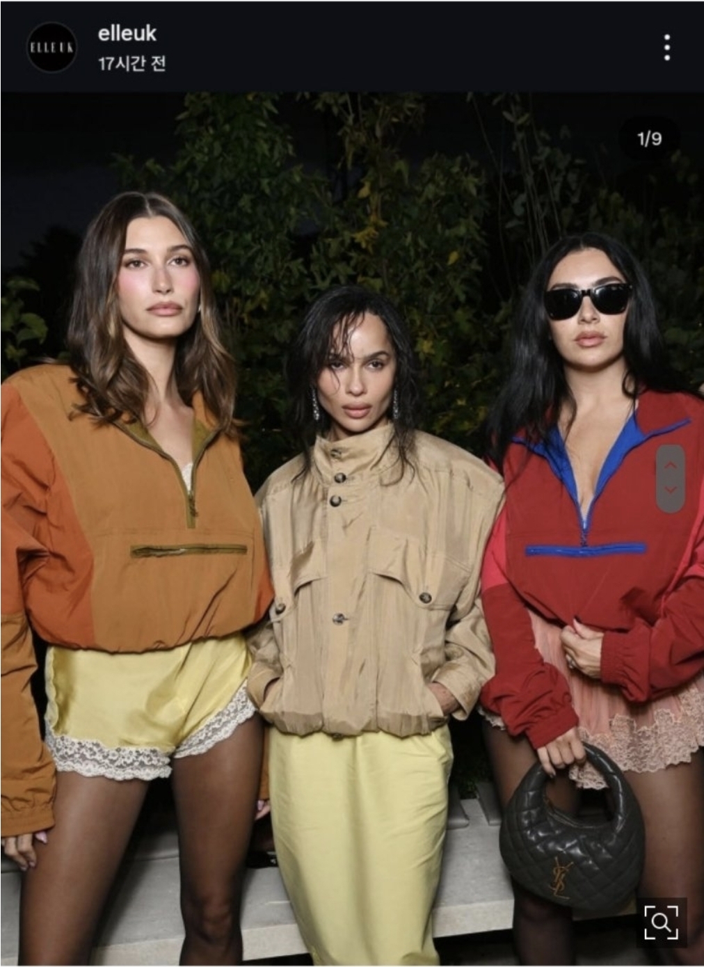 로제 인종차별 영국 패션 잡지 엘르, 식을줄 모르는 거센 반발에 결국 사과문 게시 | 인스티즈