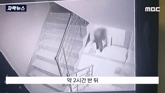 택배 못받았다 사기치다 걸리자 생수 240kg 보복배송 | 인스티즈