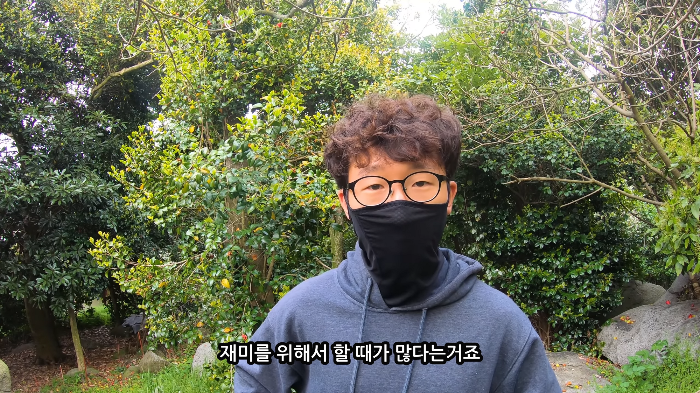 [사진100장스압] 고양이가 자연생태계에 끼치는 심각한 영향 | 인스티즈